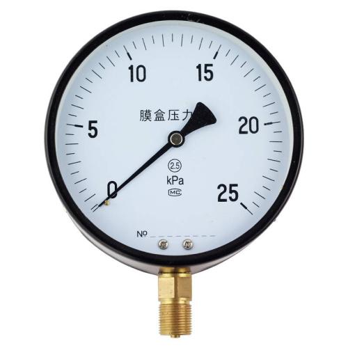 YE-100、150膜盒壓力表